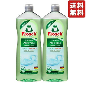 tbV AG x Hp y1000ml x 2{z  VRAGFGLXz 蔧ɂɂ₳ mAR[ h e