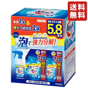 A^bN AXv[ y{ 300ml+lߑւ 720ml× 2z u܁EYܖz   ECX  p