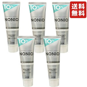 y5ZbgzNONIO vXzCgjO 143g 򕔊Oi 10  n~KL LION I[PA LPA