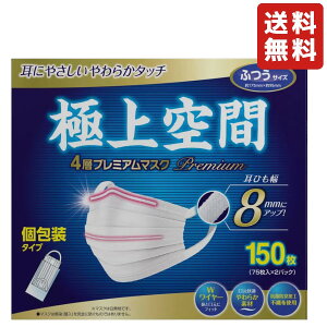 ɏ v~A }XN ӂTCY 150 e v[c  WC[ K 炩f RۖhLH sDz 4w