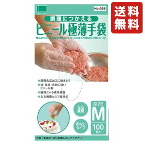 IJg rj[ɔ MTCY 100 Ep q HiΉ Ȃ^Cv ɂ EiE܂ɋrj[