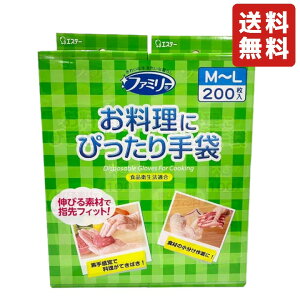 GXe[ ɂ҂ M-LTCY 200 q LтfނŎwtBbg Hiq@K e