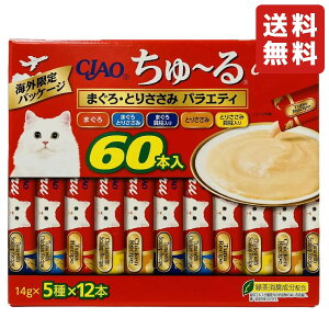 CIAO [ }O, gTT~, oGeB[ 60{ ߂邾ŊȒPɐEh{⋋ lR ybg ybgpi HׂTCY   qL L COpbP[W