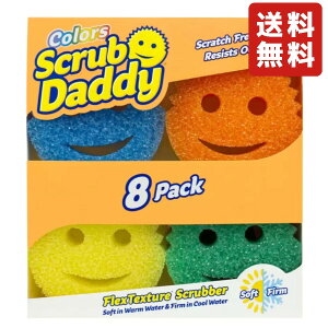 SCRUB DADDY �H��p�X�|���W 8�Z�b�g �J���[�X�|���W �X�}�C�� �H��� �L�b�`�� �����C �K���[�W �\�t�g�X�|���W �n�[�h�X�|���W