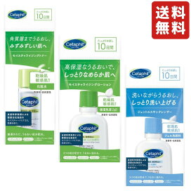CNP Laboratory グリーン プロP デュオセット 美容液 35ml 2本 5ml 3本 エイジングケア 保湿 ツヤ プロポリス 肌荒れ防止 スキンケア 美容 SHOP-PAL 店