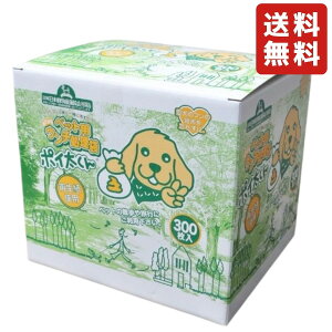 ybgpE` |C U s ybgpoObY ybgpi ŗԂ 300