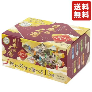 oXN {̖ 82  CőIׂ15 nF C oXpi J  ₦  e C