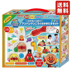 ZKgCY SEGA TOYS Ap} ݂DIY ݂ςI Ap}ƂȂ܂Zbg  NX}X v[g gݗ