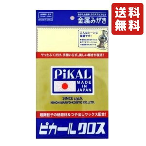 {H sJ[NX  ANZT[ @ q obNXz