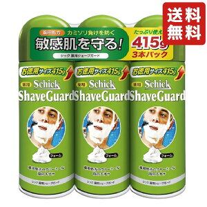 Schick(VbN) pVF[uK[h 415gx3{pbN q J~\h~ ی tH[^Cv tbVC̍ e