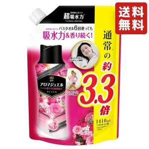 mA nslX A}WG tpr[Y AeB[N[Y&t[ lߑւ e 1410ml  