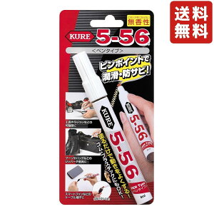 KURE(H) 5-56  y^Cv 8ml hKE 1104  I[goC ] dCi X|[cpi dH @B v H@B Hp ˎ qW Wbp[
