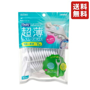 GrX Y^X[YtX 30{ ԃuV f^PA I[PA oPA \h a\h