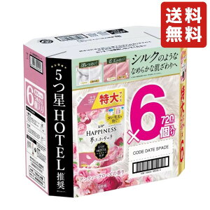 mAnslX _ AeB[N[Y 720ml X 6  ߗ ӂӂ _炩 Eыʂh ÓdC} hLOK