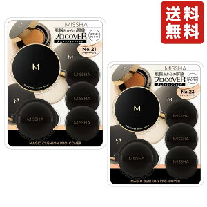 ~V NbVt@f[V vJo[ SPF50+/PA+++ t@f[V ωn Ă~ߑ΍ ϕi RX