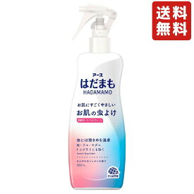 はだまも お肌の虫よけ ミスト 200ml 虫除けスプレー 顔 体 お肌にやさしい 弱酸性 4種のうるおい成分たっぷり 虫よけスプレー 蚊 トコジラミ アース製薬 虫刺され対策