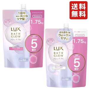 LUX bNX oXOE Vv[ g[gg lւp1.75kg oXpi C e 邨`[W _[WC c