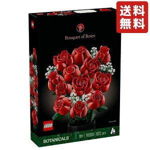 LEGO S õu[P {^jJRNV  ubN o ԑ CeA  NX}X v[g 10328