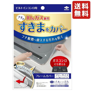 mA~ t[Jo[t[TCY NA 2429 rgCRp IHKXp 䏊pi Ԃ֐N鉘h