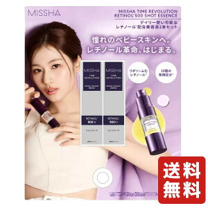 ~V ^C{[V`500Vbg et 10mL x 2 ϕi q pw ь ێ AR[t[AlHt[