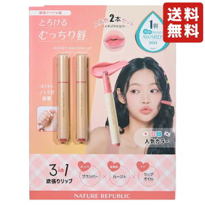 lC`[pubN nj[eBObv C`WN~N 2{Zbg ϕi bv ؍RX