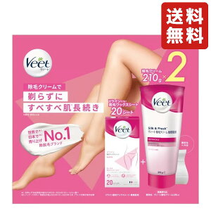 B[g p уN[2{ + bNXV[gZbg q VC _т菜 h