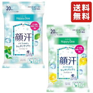 マンダム ハッピーデオ フェイスシート リフレッシュミント クリアフルーティ 20枚入 汗 べたつき テカリ…
