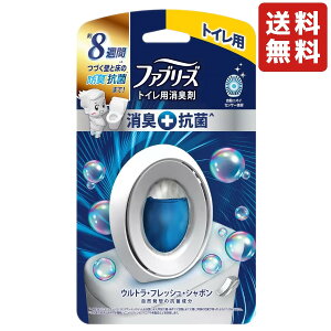 【6個セット】ファブリーズ W消臭 トイレ用消臭剤+抗菌 ウルトラ フレッシュ シャボン トイレ用芳香剤 消臭 防臭