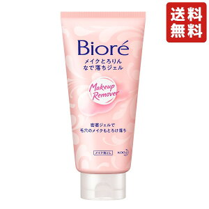 rICNƂȂŗWF 170g ԉ CNƂ e C₷炮t[̍ ь̃CN炸