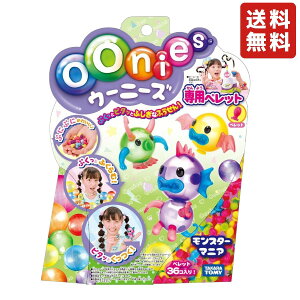 ^Jg~[ E[j[Y pybg X^[}jA NX}X v[g  D ӂ  ՂɂՂ