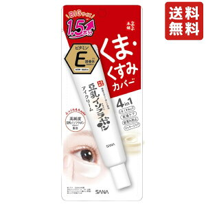 SANA Ȃ߂炩{ C\t{ ڌӂN[ 30g ʕi ACN[   PA rh~ }bT[WPA e ڌWPA