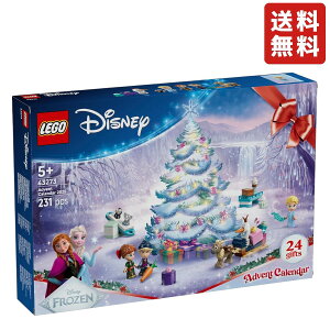 S LEGO fBYj[vZX fBYj[ AiƐ̏AhxgJ_[ 2025  ߋ a v[g ubN m NX}X 43273