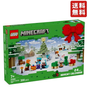 S LEGO }CNtg S(R) }CNtg AhxgJ_[2025  ߋ a v[g ubN }CN Minecraft NX}X 21280