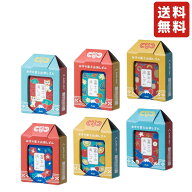 【在庫限り】PLUS 消しゴム 富士山消しゴム 限定 お守り富士山 消しゴム 受験 勉強 学生 文房具 合格祈願…