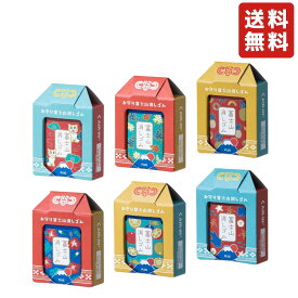 【在庫限り】PLUS 消しゴム 富士山消しゴム 限定 お守り富士山 消しゴム 受験 勉強 学生 文房具 合格祈願 願掛け 沖縄バージョン