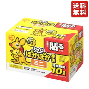 ACXI[} \JC~j60pbN ₦ ΍@e ĝăJC ~jTCY 10 ~ ۂۂƑ