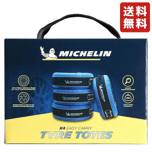 Michelin ~V ^C g[gobO 4 ^CobN Jo[ ۊ J[pi  [ ~   ^тȒPȃL[nht