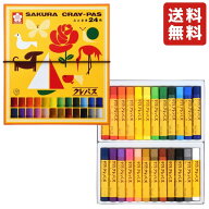 サクラクレパス クレパス ふとまき 24色 ゴムバンド付き LP24R 均一なやわらかさ 描画材 面塗り 線描き …