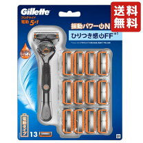 楽天市場】ジレット プログライド 替刃13の通販