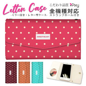  S@Ή X}zP[X ^[^ 蒠^ iphoneP[X ~[t t X}zJo[ O iPhone15 iPhone14 iPhone14 mini SE pro iPhoneP[X iPhone14 iPhoneSE hbg  sN  