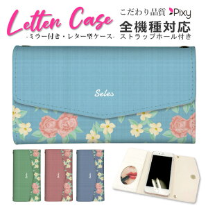  S@Ή X}zP[X ^[^ 蒠^ iphoneP[X ~[t t X}zJo[ O iPhone15 iPhone14 iPhone14 mini SE pro iPhoneP[X iPhone14 iPhoneSE ԕ [Y KN t[  