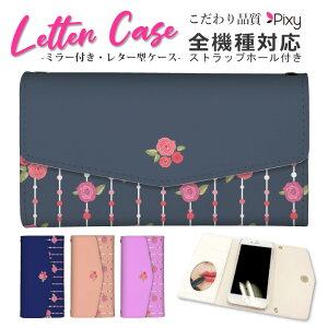  S@Ή X}zP[X ^[^ 蒠^ iphoneP[X ~[t t X}zJo[ O iPhone15 iPhone14 iPhone14 mini SE pro iPhoneP[X iPhone14 iPhoneSE ԕ [Y KN t[  