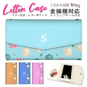  S@Ή X}zP[X ^[^ 蒠^ iphoneP[X ~[t t X}zJo[ O iPhone15 iPhone14 iPhone14 mini SE pro iPhoneP[X iPhone14 iPhoneSE ԕ [Y KN t[  