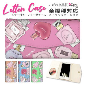 S@Ή X}zP[X gуP[X iphone15 iPhone14 P[X ^[^ 蒠^ iphoneP[X ~[t t X}zJo[ O iPhone mini 15Pro 15ProMax CN bv RX CN ϕi