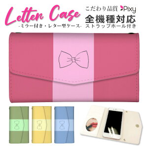  S@Ή X}zP[X ^[^ 蒠^ iphoneP[X ~[t t X}zJo[ O iPhone15 iPhone14 iPhone14 mini SE pro iPhoneP[X iPhone14 iPhoneSE lN^C XgCv sN