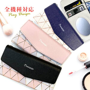�X�}�z�P�[�X �蒠�^ �S�@��Ή� iPhone17 Air 17e iPhone16 SE Pixel 9a 8a Galaxy AQUOS �P�[�X ���^�[�^ �O�܂� �~���[�t�� �J�[�h���[ ������� ���킢�� �X�g���C�v �{�[�_�[ �嗝�� �}�[�u��