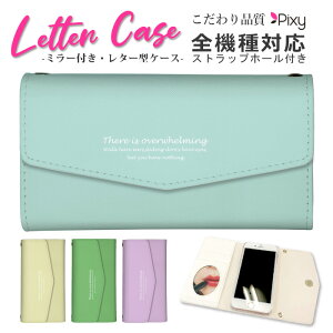  S@Ή X}zP[X ^[^ 蒠^ iphoneP[X ~[t t X}zJo[ O iPhone15 iPhone14 iPhone14 mini SE pro iPhoneP[X iPhone14 iPhoneSE pXeJ[ K[[ G