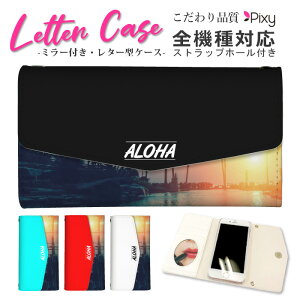 �X�}�z�P�[�X �蒠�^ �S�@��Ή� iPhone17 Air 17e iPhone16 SE Pixel 9a 8a Galaxy AQUOS �P�[�X ���^�[�^ �O�܂� �~���[�t�� �J�[�h���[ ������� ���킢�� �T�[�t �r�[�` �C �n���C