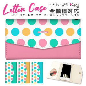  S@Ή X}zP[X ^[^ 蒠^ iphoneP[X ~[t t X}zJo[ O iPhone15 iPhone14 iPhone14 mini SE pro iPhoneP[X iPhone14 iPhoneSE Jt hbg  K[