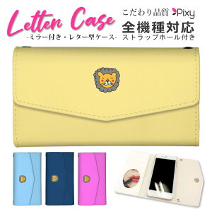 S@Ή X}zP[X gуP[X iphone15 iPhone14 P[X ^[^ 蒠^ iphoneP[X ~[t t X}zJo[ O iPhone mini 15Pro 15ProMax lR ˂ L Aj}  CI